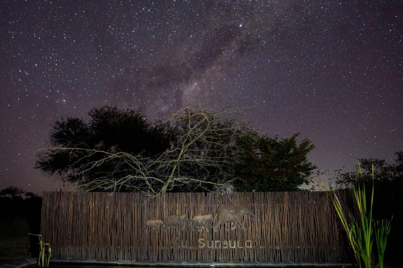 Ku Sungula Safari Lodge *